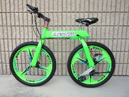 Chainlessgreen1.jpeg