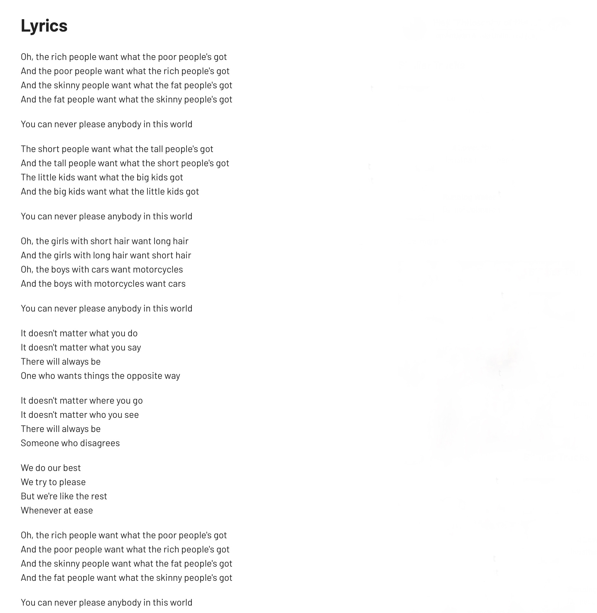 The lyrics to The Shaggs song "Philosophy of the World."