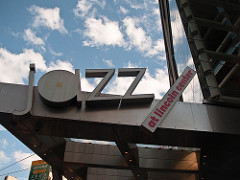 JazzAtLincolnCenterOutdoorLogo1.jpeg